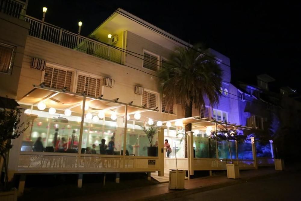 Club House 3*